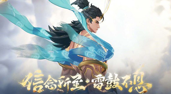 王者荣耀吕布敦煌限定皮肤什么时候上线 吕布敦煌限定皮肤上线时间介绍