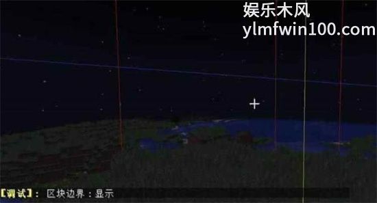 我的世界区块显示按键怎么开启-我的世界区块显示按键开启方法