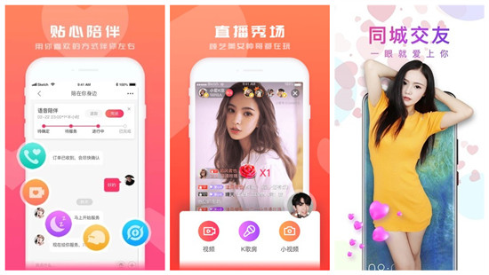 啦啦啦资源高清免费：提供完全自由的观看
