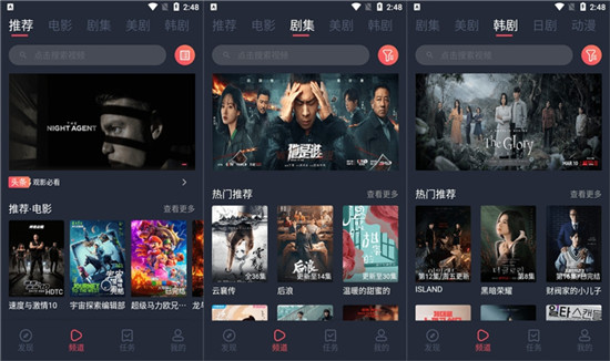 日产乱码一二三区别免费下载：精彩永久免费随时想看就看