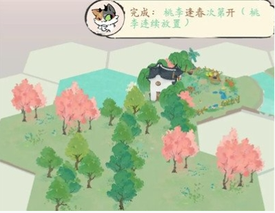 淡墨水云乡陆游与苏轼解谜怎么过淡墨水云乡陆游与苏轼解谜攻略