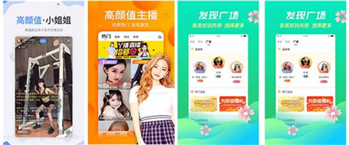 丝瓜茄子视频app免费版:一款可以无限制观影的视频软件