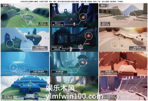 光遇3月31日大蜡烛在哪-光遇3.31大蜡烛位置2023