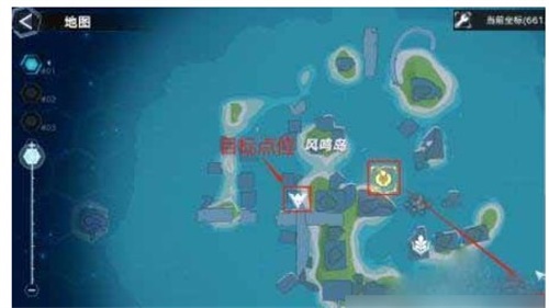 幻塔茵纳斯隐藏任务怎么做 茵纳斯隐藏任务玩法攻略