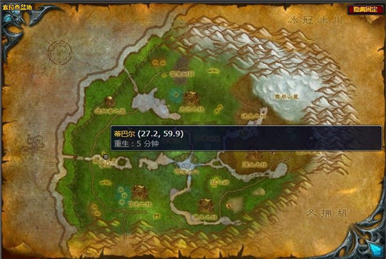 魔兽世界怀旧服狩猎鳄鱼伏击任务攻略魔兽世界10.0狩猎鳄鱼伏击任务怎么做