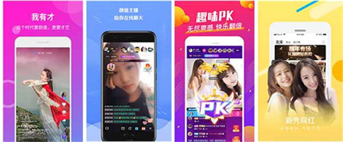 蕾丝视频app解锁版下载:hhsp合欢视频APP下载地址