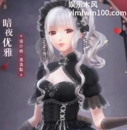 闪耀暖暖二十四时祷告怎么搭配-闪耀暖暖二十四时祷告搭配介绍分享