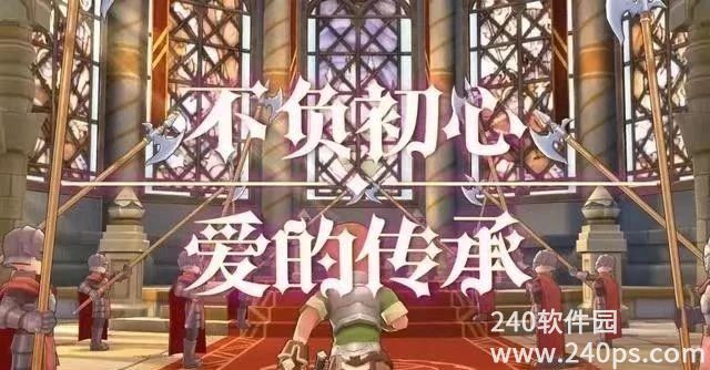 巴风特之怒手游：符文选择攻略解析