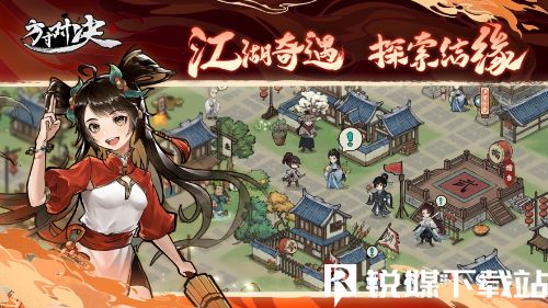 方寸对决真气怎么获取-方寸对决真气获取方法一览