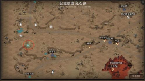 部落与弯刀太阳战士在哪Boss位置攻略