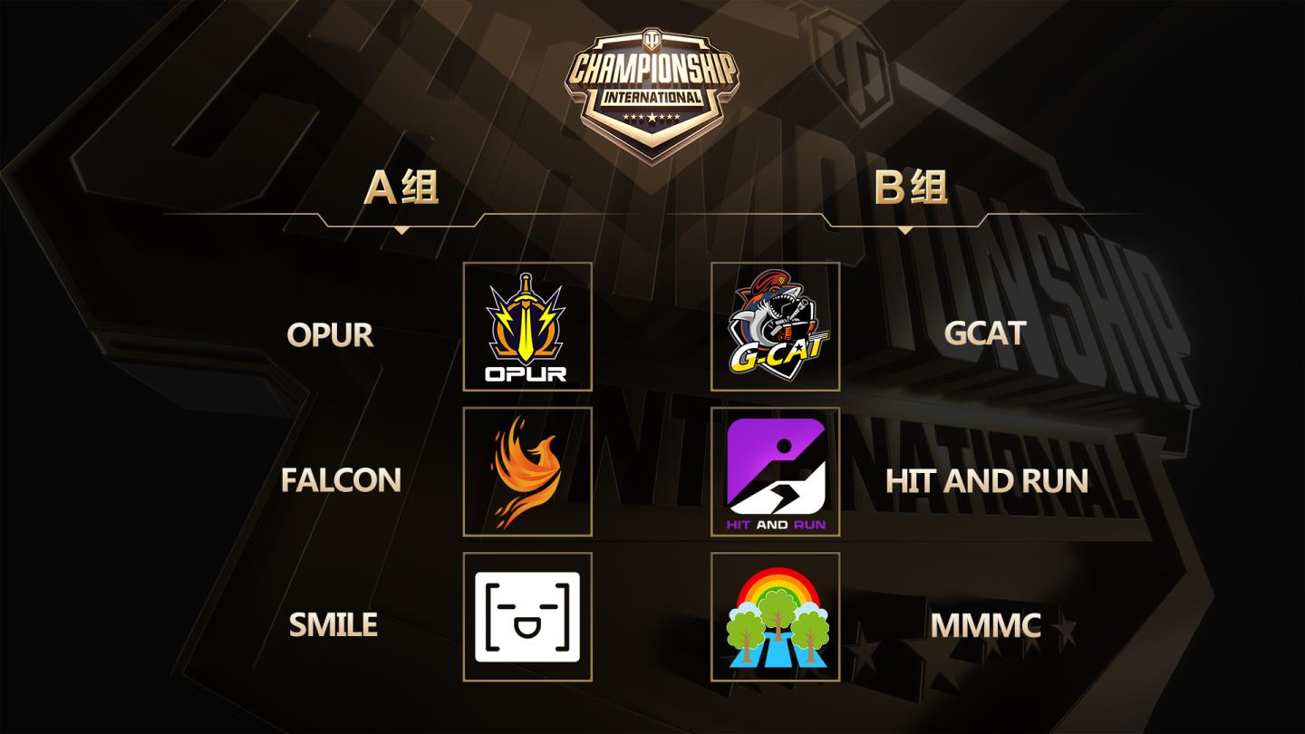 严阵以待问鼎巅峰,坦克世界WCI国际冠军赛倒计时1天!