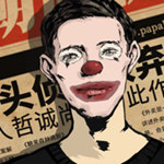 密室逃脱绝境系列11游乐园怎么过关：密室逃脱绝境系列11游乐园过关方法