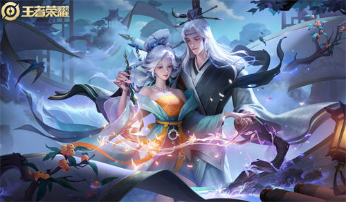 王者荣耀s30赛季什么时候结束 王者荣耀s30赛季结束时间一览