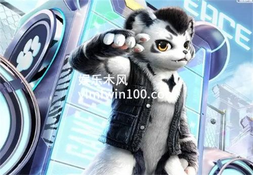 和平精英银碳小老虎套装怎么样-和平精英银碳小老鼠套装详情介绍