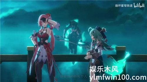 崩坏星穹铁道藿藿星魂怎么样-崩坏星穹铁道中藿藿星魂分析介绍