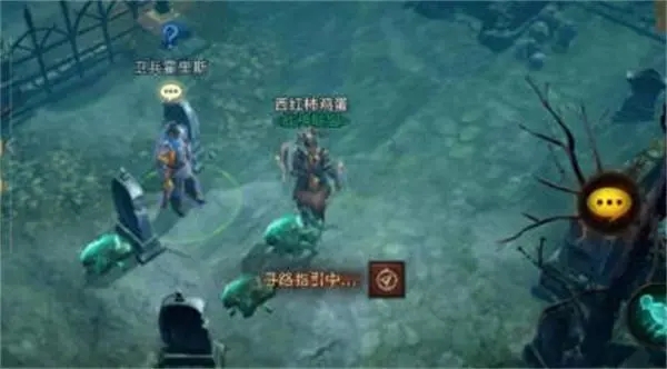 暗黑破坏神不朽BOSS毁灭终焉怎么打-暗黑破坏神不朽BOSS毁灭终焉攻略