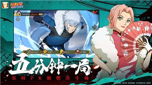 火影忍者暗部卡卡西教学 火影忍者暗部卡卡西技能连招技巧