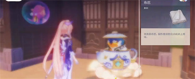 原神尘歌壶怎么解锁新洞天-原神尘歌壶解锁新洞天方法