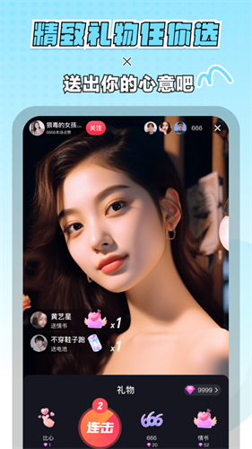 鲸鱼视频免费观看高清版nba动漫：视频更新效率高