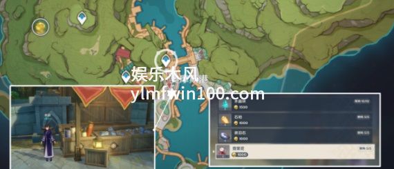 原神霓裳花在哪-原神霓裳花采集地点