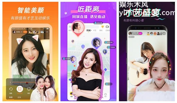 草莓榴莲丝瓜小猪无限看ios:全新优质设定覆盖加强观看