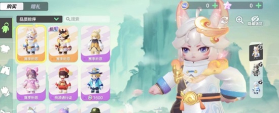 元梦之星服装大全有哪些 皮肤大全详细介绍一览