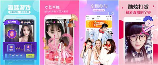 japonensisfes中国vedao大豆：一款极其易上手的追剧App