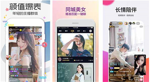 天堂岛www中文资源在线:一款可以免费看片的视频软件