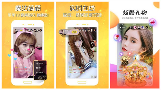 TTTZZZ668.SU黑料正能量入口免费版：每一次都有全新不同的直播体验