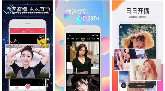 青柠在线观看免费视频：无限欣赏给我播放片高清MV在线观看