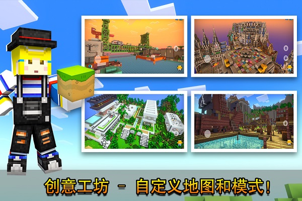 像素射击战场手游：一款非常有特色的的动作枪战类游戏