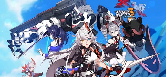 崩坏3里程碑战场探索在哪里 崩坏3里程碑战场探索介绍与讲解