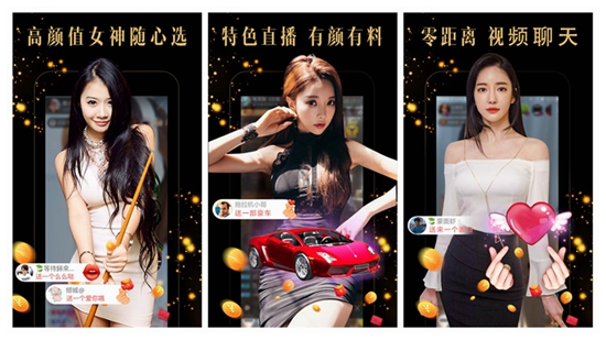 草莓秋葵菠萝蜜丝瓜榴莲污：草莓榴莲秋葵黄瓜污