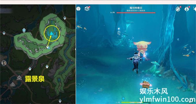 原神神秘的异色结晶石怎么获得-原神神秘的异色结晶石获得攻略