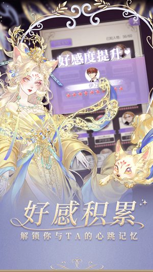 螺旋圆舞曲兑换码2022永久 螺旋圆舞曲礼包码大全