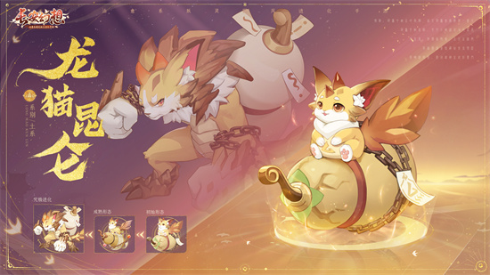 长安幻想2023年5月最新兑换码是什么长安幻想2023年5月最新兑换码汇总