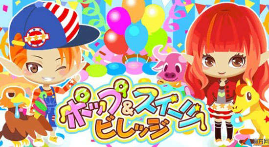 牧场物语蜜糖村下载中文版（牧场物语2中文版手机下载） 