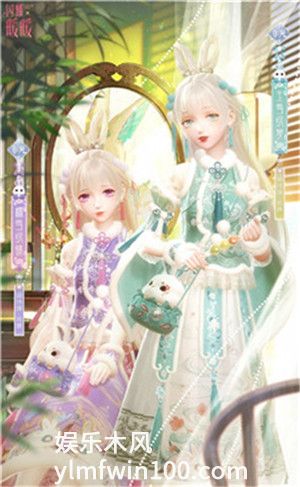 闪耀暖暖玉雪织萝套装怎么样-闪耀暖暖玉雪织萝套装介绍