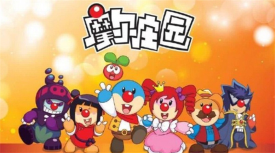 摩尔庄园手游兑换码口令最新10月18日10月18日神奇密码大全