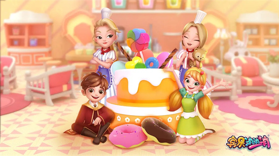 宾果消消消怎么加好友宾果消消消加好友方法分享