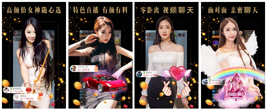 福引导app幸福宝：福引导绿巨人app榴莲秋葵