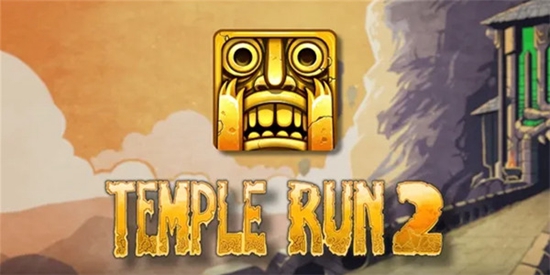 神庙逃亡2钻石获取攻略 神庙逃亡2钻石获取攻略详情