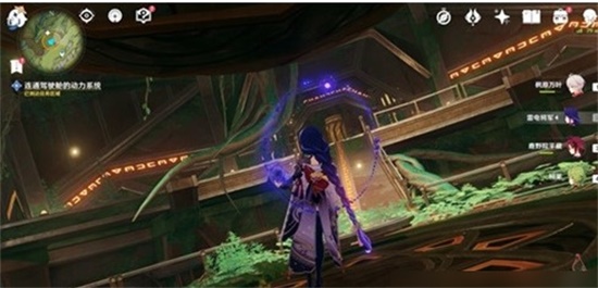 原神连通驾驶舱的动力系统怎么启动 连通驾驶舱的动力系统启动攻略流程