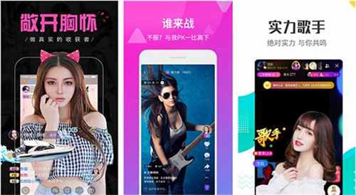 草莓丝瓜向日葵茄子app:免费获取77直播无限制版下载