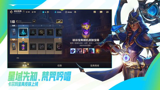 英雄联盟手游锤石如何连招 英雄联盟手游锤石攻略