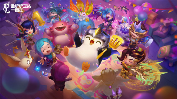 金铲铲之战s7巨龙之巢什么时候结束-金铲铲之战s7.5赛季什么时候开启