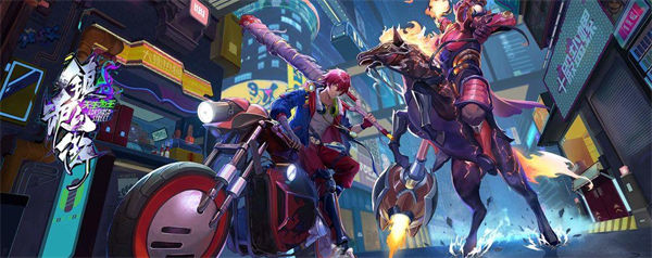 镇魂街天生为王刘羽禅值得抽取吗 镇魂街天生为王刘羽禅抽取建议