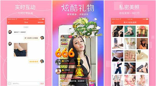 gogogo高清在线播放：官网适合任何喜欢看电影和电影的人