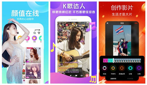 樱花草在线播放免费:一款不花钱的看片软件