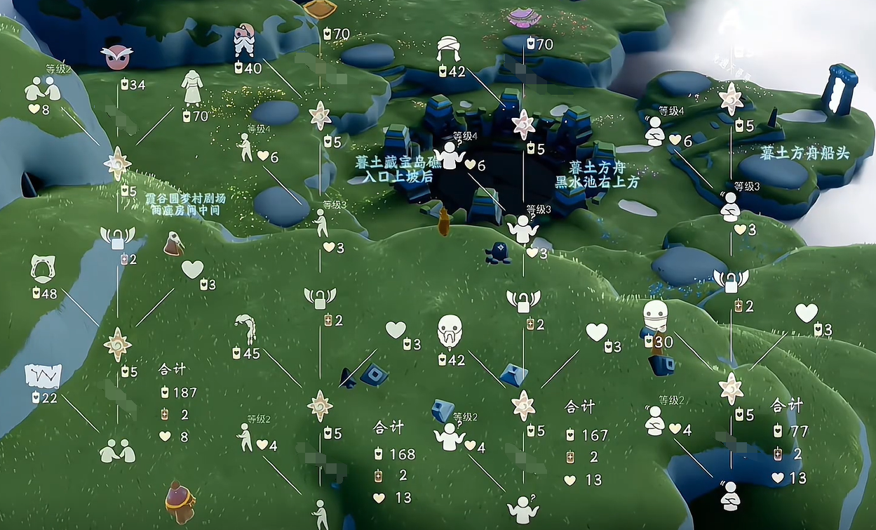 光遇植树节复刻兑换图2024